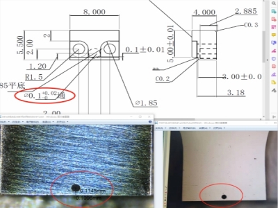 微孔加工-鏡面模具鋼_表面0.05鏡面無(wú)塌邊_最小孔0.1mm